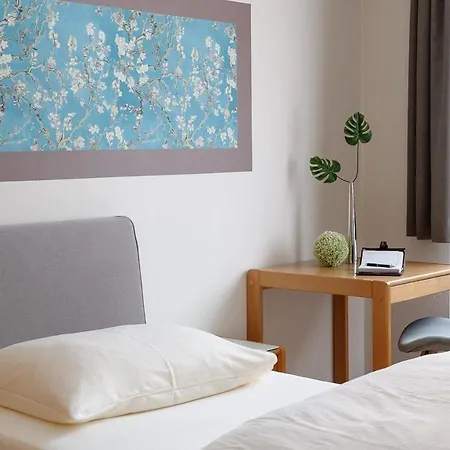 Гостевой дом Sleepin 3*
